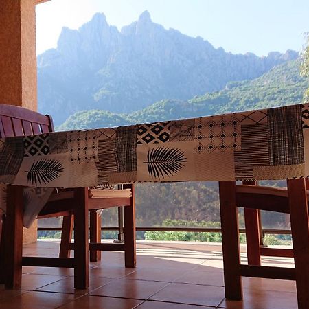 Residence A Barcella Porto  Phòng bức ảnh